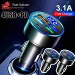 4 Usb 12V Led Car Boat Marine Voltmeter Voltage Waterproof Battery Gauge. Fixed Price $8.99.