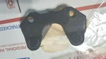 Honda Nos Cb, CL200 Gauge Meter Bracket 37114-354-000 (MISC.7335). Fixed Price $30.00.