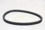 2018 Yamaha Xmax CZD300 Oem Drive Belt. Fixed Price $17.50.