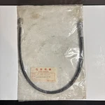 Nos 37260-MA5-670 Honda Tachometer Cable. Fixed Price $28.00.