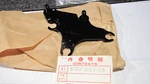 Original Honda Tacho Holder CB650SC Nighthawk Year 83-85 37600-ME5-670. Fixed Price $37.43.