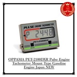 Oppama PET-2100DXR Pulse Engine Tachometer Mount Type Gasoline Japan New. Fixed Price $150.79.