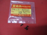 Nos Oem New Original Suzuki GS1000E Screw QTY3 34125-49000. Fixed Price $11.99.