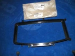 Yamaha Upper Case, Part # 16G-8353G-00. Fixed Price $14.50.
