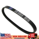 Drive Transmission Belt For Yamaha Xc 155 S-max Smax 15-2020 1DK-E7641-00. Fixed Price $37.78.