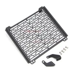 Front Radiator Grille Cover Guard Shield Protector For Harley X350 2023+ Black. Fixed Price $55.09.
