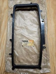 New Oem Yamaha Upper Meter Case 16G-8353G-00-00 Fits 82-83 Turbo (XJ650L). Fixed Price $20.00.