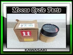 Vtg Nos 1973 Kawasaki Z1 900 Tachometer Gauge #25015-025. Fixed Price $1200.00.
