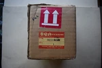 1981 Suzuki GS650 Tachometer Nos 34210-34510. Fixed Price $64.99.