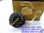 Suzuki 1990-99 Nos DR350SE Gauge 34210-14D00. Fixed Price $189.99.
