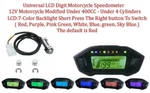 Universal Motorcycle Odometer Speedometer Digital Lcd Backlight Tachometer Gauge. Fixed Price $38.94.