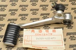 Nos Honda 1979-82 Cbx Super Sport Gear Shift Change Lever Pedal 24700-422-670. Fixed Price $329.99.