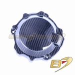 2011 2025 Kawasaki ZX-10R Carbon Fiber Alternator Stator Case Cover Twill. Fixed Price $98.87.